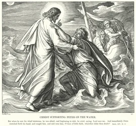 Christ soutenant Pierre sur l