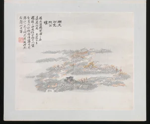 Dix sites associés à Ruan Yuan, daté de 1883 (album de dix peintures ; encre et couleur sur papier)