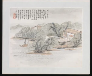 Dix sites associés à Ruan Yuan, daté de 1883 (album de dix peintures ; encre et couleur sur papier)