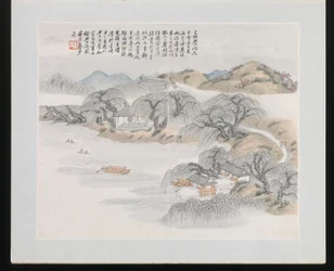 Dix sites associés à Ruan Yuan, daté de 1883 (album de dix peintures ; encre et couleur sur papier)