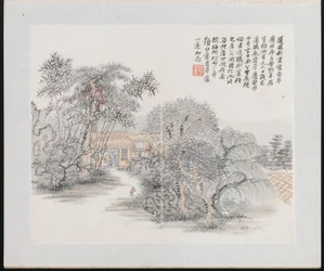 Dix sites associés à Ruan Yuan, daté de 1883 (album de dix peintures ; encre et couleur sur papier)