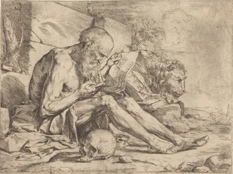 Saint Jérôme lisant