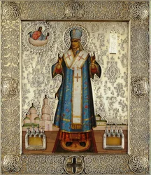Saint Joasaph de Belgorod 1705-1754, 1911