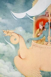 Le retour de Rama
