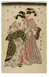 Courtisanes et lucioles, vers 1800-1842 (gravure sur bois sur papier)