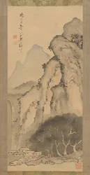 Paysage avec cascade, vers 1817