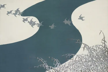 Les oiseaux de Momoyogusa