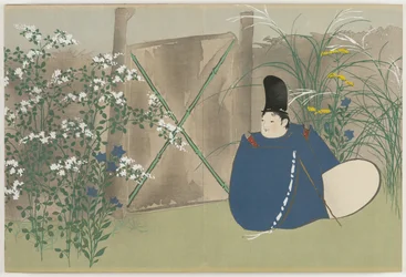 Fleurs de cent mondes : Nakaguni