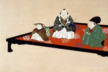 Famille japonaise à l