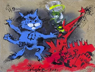 « Super Cat  Lénine »