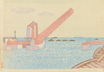 Pont-levis de Shibaura