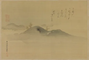 Conifères sur des collines lointaines, période Edo, 1665