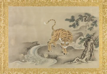Album de copies de peintures chinoises, feuille d