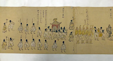 Procession de l