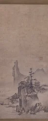 Village De Montagne Dans Une Légère Brume