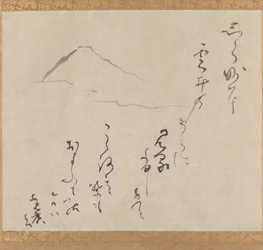 Mont Fuji, fin XVIe - milieu XVIIe siècle (encre sur papier)