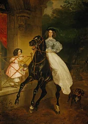 Russe : "A Rider" A Rider