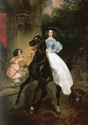 Russe : "Horsewoman" Horsewoman