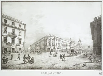Vue de la rue Sadovaya à Saint-Pétersbourg, milieu du 19e siècle