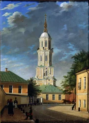 Krivokolenny pereulok à Moscou, 1843