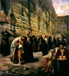 Le Mur occidental