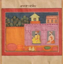 Enfant, Guru Nanak a demandé à gérer une entreprise
