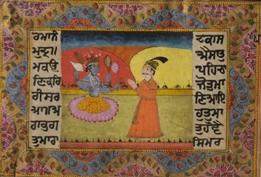 Raja Parikshit devant Vishnu