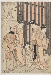 Mille automnes, dix mille ans sur le pont Tokiwa