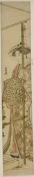 Courtisane admirant des chrysanthèmes