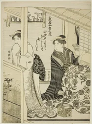 Narcisse en hiver, de la série "Odes choisies sur les fleurs des quatre saisons (Shuku awase, shiki no hana)"