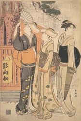 Trois femmes à la base d