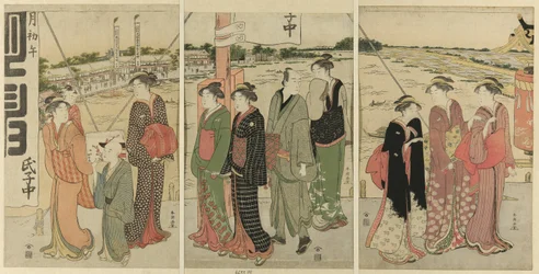 Visite au sanctuaire Masaki Inari