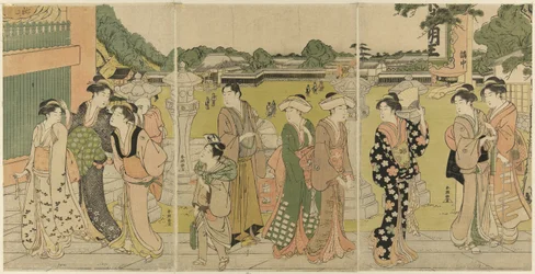 Visite à un temple dédié à Fudo