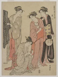 Femmes du district de Tatsumi de la série Coutumes orientales d