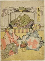Premier acte : le sanctuaire de Tsurugaoka Hachiman, tiré de la pièce de théâtre Chushingura (Trésor des quarante-sept fidèles)