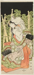 Acteur Segawa Kikunojô III Peut-être Ono no Komachi dans "Komachi Village : Nouvelle année au théâtre" ("Komachimura shibai no shôgatsu")