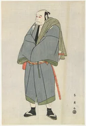 Arashi Ryu_zo en Heiemon, 1795
