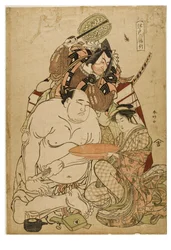 Triptyque Edo, c.1743-1812