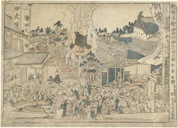 Vue du festival au sanctuaire Myojin à Kanda (Shinpan uki-e)