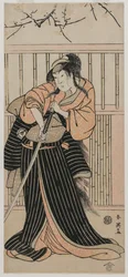 Iwai Hanshirō IV en tant que femme avec une épée