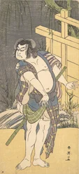 Acteur de Kabuki Sakata Hangoro III en hors-la-loi