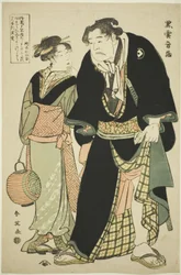 Le lutteur de sumo Kurogumo Otozô et la serveuse de salon de thé Naniwa Okita