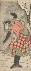 Acteur non identifié en tant que Kyokaku au pied d