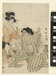 Lutteur et deux femmes