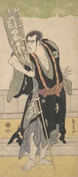 Le 2e Ichikawa Komazo, vers 1795