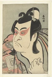 Portrait en buste de l