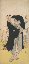 Acteur de Kabuki Nakayama Kojuro VI