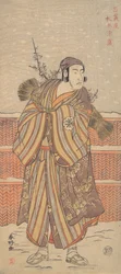 Matsumoto Sumezo en homme en tenue d