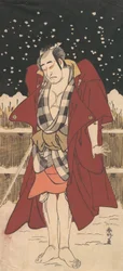 Onoe Matsusuke en homme armé d