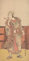 Le Premier Nakamura Nakazo dans le rôle de Shimada no Hachizo